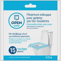 Open Care Πλαστικό Κάλυμμα Τουαλέτας Μίας Χρήσης 15τεμ