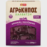 Αγρόκηπος Παντζάρια Μπουκιές Στον Ατμό 250gr