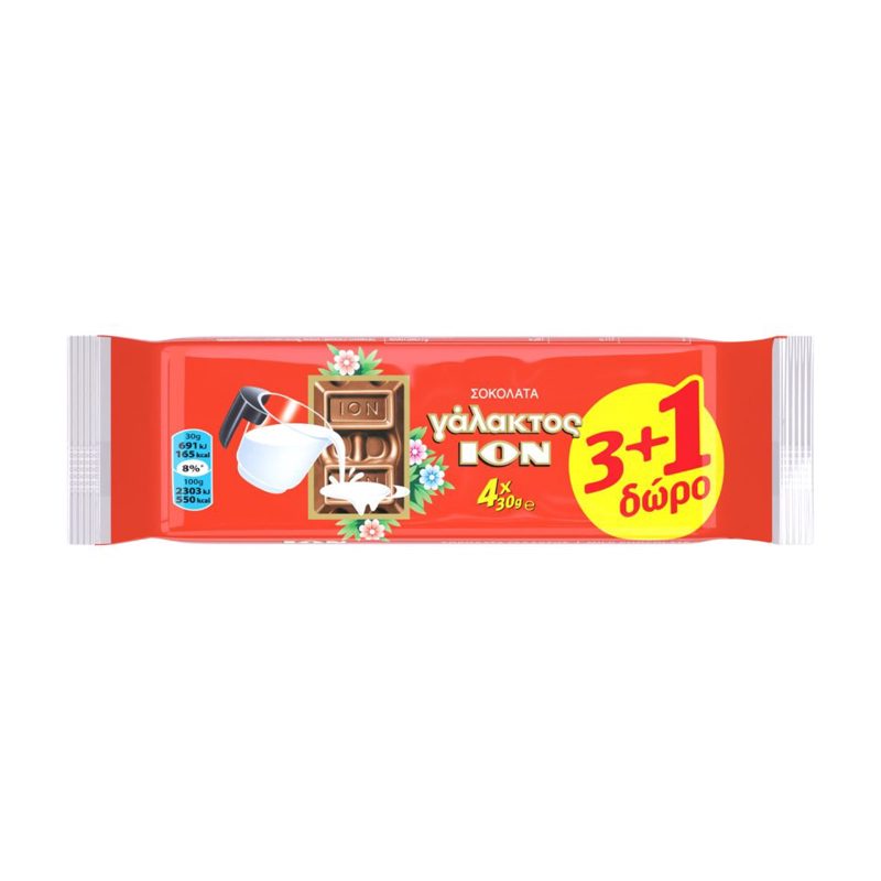 ΙΟΝ Σοκολάτα Γάλακτος 30gr 3+1 Δώρο