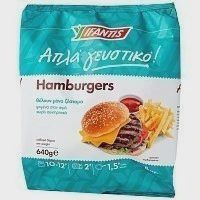 Υφαντής Χάμπουργκερ Kατεψυγμένο 80gr