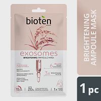 Bioten Exosomes Glutathione Rice Υφ. Μάσκα Προστασίας 20τεμ