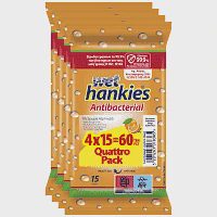 Wet Hankies Υγρά Μαντηλάκια Αντιβακτηριδιακά Orange 4x15