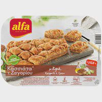 Alfa Κασσιάτα Ζαγορίου Με Κιμά Κατεψυγμένη 650gr