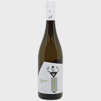 Λυραράκη Βιδιανό Βασίλισσες Λευκός 750ml