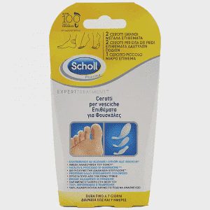 Scholl Επιθέματα Για Φουσκάλες Mix 5τεμ