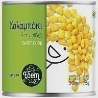 Εδέμ Καλαμπόκι Γλυκό 340gr (Στρ.Βάρος 0,285gr)