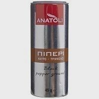 ΑΝΑΤΟΛΗ Πιπέρι Μαύρο Τριμμένο σε Μεταλλικό 45gr