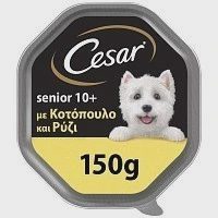 Cesar Δισκάκι Σκύλου Κοτόπουλο & Ρύζι 150gr