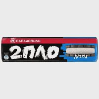 Παπαδοπούλου Μπισκότα Γεμιστά Με Διπλή Γεύση Κρέμα 230gr