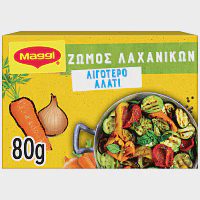 Maggi Ζωμός Λαχανικών Λιγότερο Αλάτι 4lt