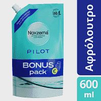 Noxzema Men Αφρόλουτρο Pilot 600ml