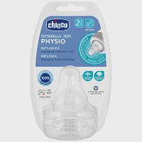 Chicco Θηλή Σιλικόνης Μέτρια Ροή 2Μ+ 2τεμ