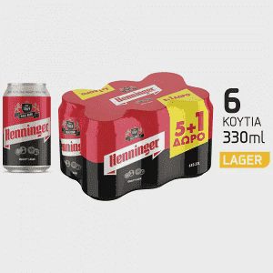 Henninger Μπύρα Κουτί 330ml 5+1Δώρο