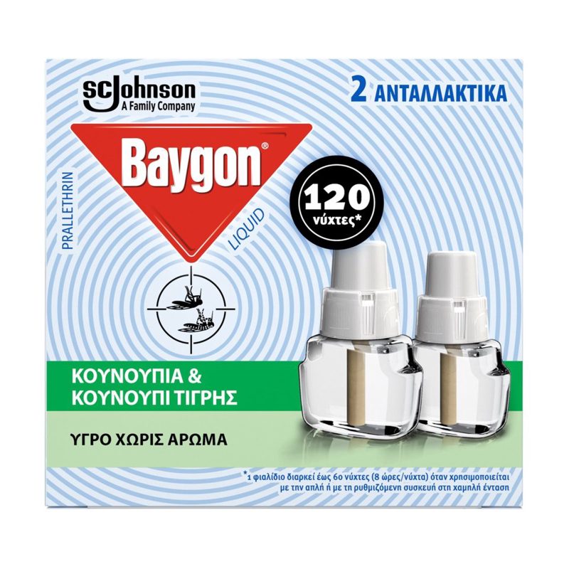 Baygon Υγρό Ανταλλακτικό 2x36ml 120 Νύχτες