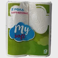 My Soft Ρολό Κουζίνας Λευκό 110gr (2τεμ)
