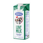 Love milk