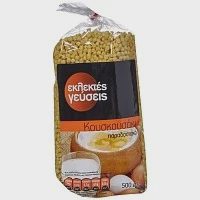 Εκλεκτές Γεύσεις Κουσκουσάκι 500gr