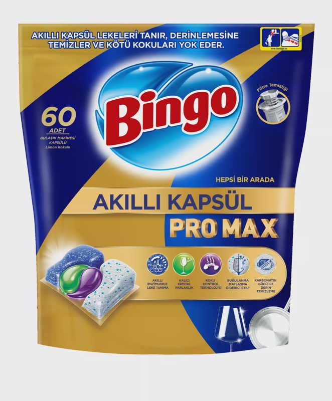 Таблетки за съдомиялна Pro Max