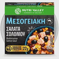 Nutri Valley Μεσογειακή Σολομού 260gr
