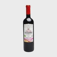 Αγιωργίτικο Παπαϊωάννου Ερυθρός 750ml