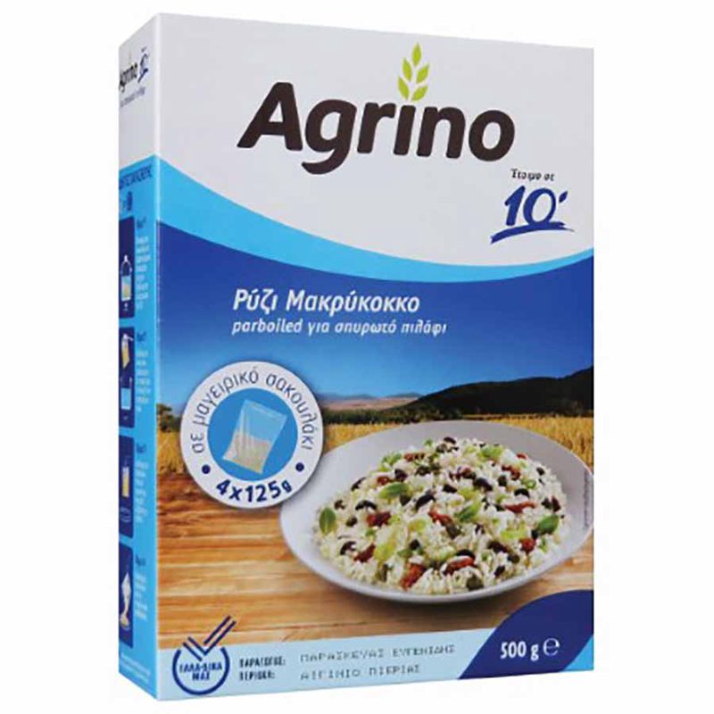 Agrino Ρύζι Parboiled Bella Για Σπυρωτό Πιλάφι Ελλάδος 500gr