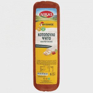 Νίκας Νιτσιάκος Κοτόπουλο Ψητό Τιμή Κιλού