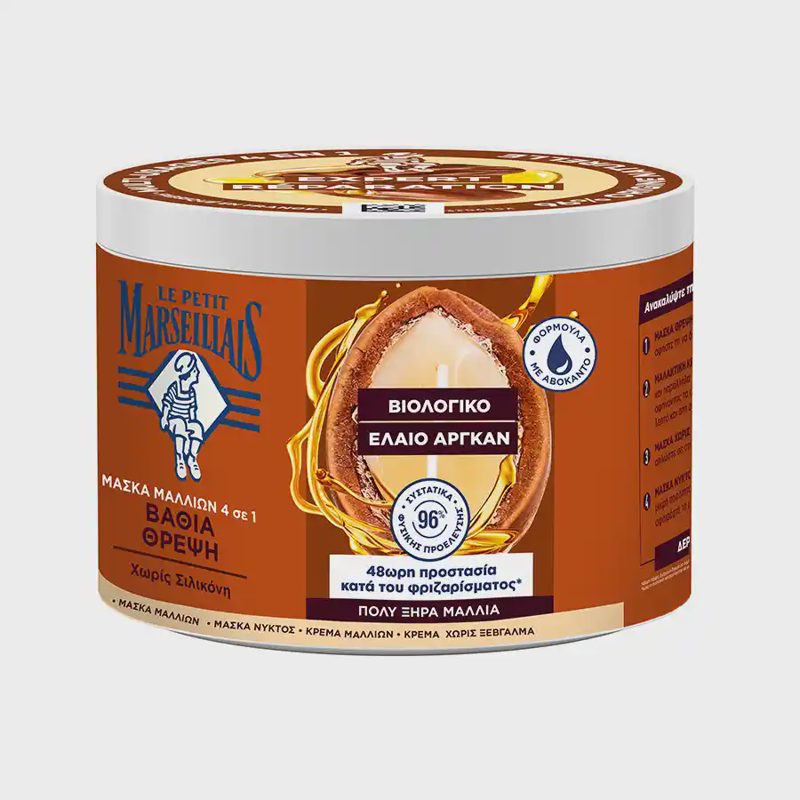 Le Petit Marseillais Μάσκα Μαλλιών Nutrition Karite 370ml