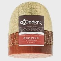 Θράκης Γεύσεις Μορταδελα Ψητή Με Προσούτο Θράκης Τιμή Κιλού
