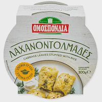 Ομοσπονδία Λαχανοντολμάδες 300g