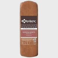Θράκης Γεύσεις Γαλοπούλα Καπνιστή Τοστ Τιμή Κιλού