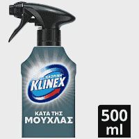 Klinex Spray Κατά Της Μούχλας 500ml