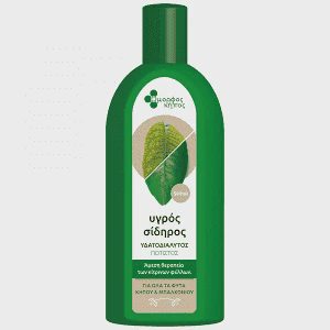 Όμορφος Κήπος Υγρός Σίδηρος 500ml