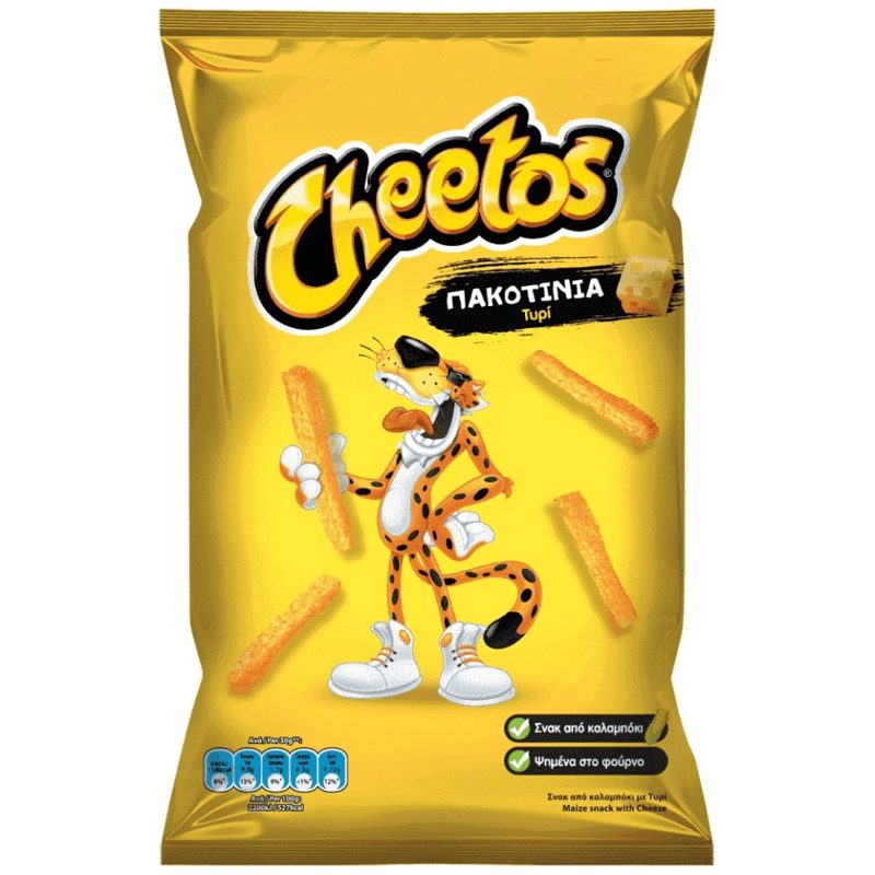 Cheetos Πακοτίνια 75gr