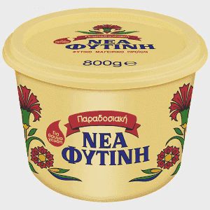 Νέα Φυτίνη Παραδοσιακή 800gr