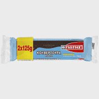 Γιώτης Κουβερτούρα Πλάκα 125gr 2τεμ