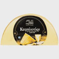 Φάρμες Παρνασσός Κεφαλοτύρι Αγελάδος Τιμή Κιλού