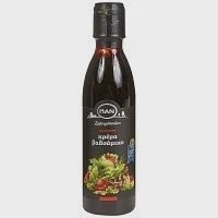 ΠΑΝ Κρέμα Βαλσάμικο 250ml