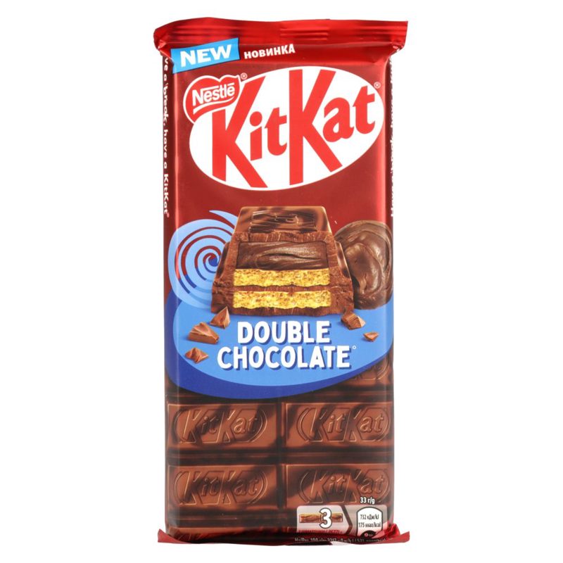 Nestle Kit Kat Double Chocolate