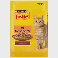 Friskies Γάτας με Κοτόπουλο σε Σάλτσα 85gr