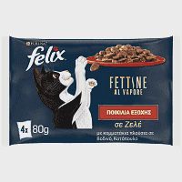 Felix Υγρή Τροφή Γάτας Σε Ζελέ Βοδινό-Κοτόπουλο 4x80gr