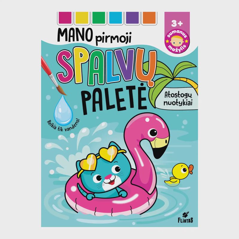 Knyga MANO PIRMOJI SPALVŲ PALETĖ.