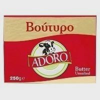 Adoro Βούτυρο Γερμανίας 250gr