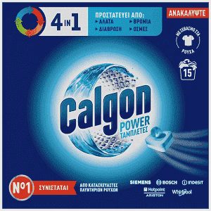 Calgon Aqua Αποσκληρυντικό Πλυντηρίου 15 ταμπλέτες