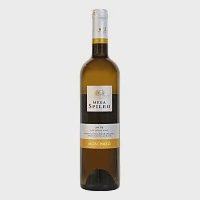 Μέγα Σπήλαιο Μοσχάτο Λευκός Οίνος 750ml