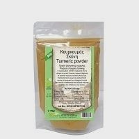 Health Trade Κουρκουμάς Σκόνη Bio 100gr