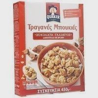 Quaker Τραγανές Μπουκιές Σοκολάτα Γάλακτος 450gr