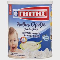 Γιώτης Άνθος Ορύζης Μεταλλικό Κουτί Χωρίς Γλουτένη 150gr