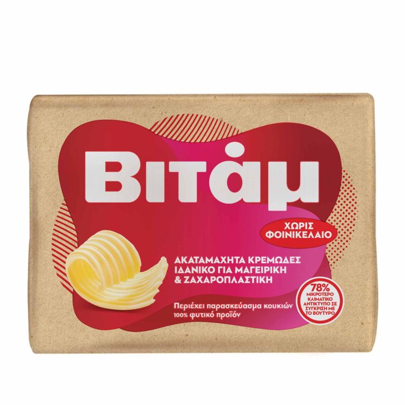 Βιτάμ Cook & Bake 250gr