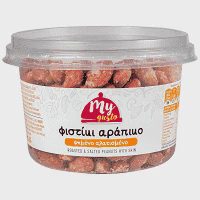 My Gusto Φιστίκι Αράπικο Ψημένο Αλάτι Δοχείο 200gr