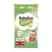BABYLINO SENSITIVE ECONOMY PACK NO 4 (8-13kg) X50